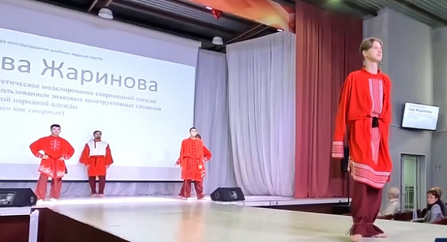 Ивановская студентка разработала коллекцию одежды для ансамбля Надежды Бабкиной 